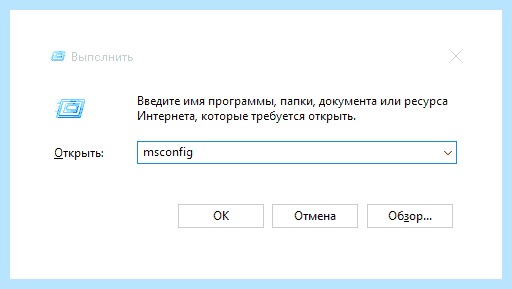 Nvidia не устанавливается драйвер (nvidia, устанавливать, драйвер, безопасный режим, драйвером видеокарты) Nvidia не устанавливается драйвер