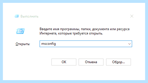 Nvidia не устанавливается