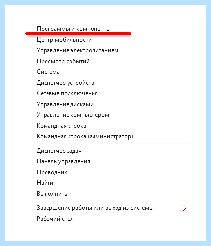 Nvidia не устанавливается (nvidia, устанавливать, драйвера NVIDIA, модель видеокарты, правой кнопкой, драйвер видеокарты) Nvidia не устанавливается