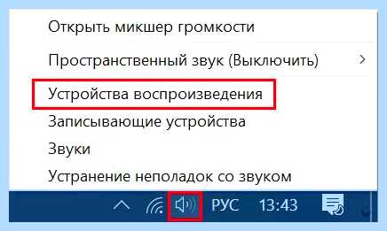 Nvidia output что это (nvidia, output, Driver Easy, правой кнопкой) Nvidia output что это