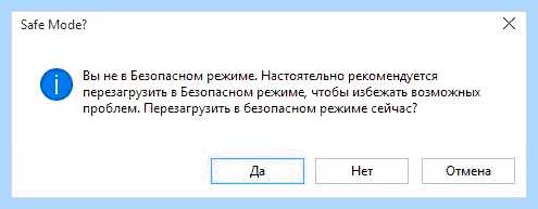 Nvspcap64 dll shadowplay (nvspcap64, shadowplay, GeForce Experience, точки входа, system32 nvspcap64) Nvspcap64 dll shadowplay