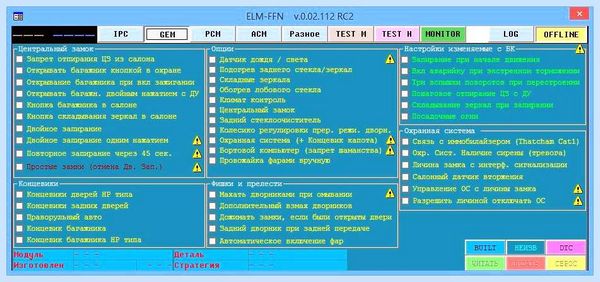 Obd 2 разъем (разъять, задней передачи, производителем Контакт, разъема OBD-2, 29bit Kbaud) Obd 2 разъем