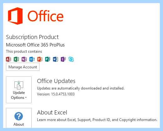 Office click to run что это