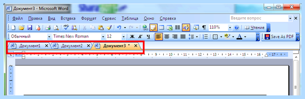 Office tab что это (office, ждет одобрения, ждет одобрения история, одобрения история, рассказ ждет) Office tab что это