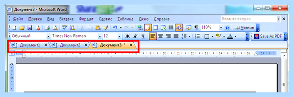 Office tab что это (office, ждет одобрения, ждет одобрения история, одобрения история, рассказ ждет) Office tab что это