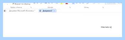 Office tab для office 2010