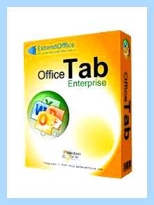 Office tab enterprise что это (office, enterprise, ждет одобрения, ждет одобрения история, одобрения история, Простота использования) Office tab enterprise что это
