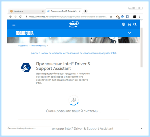 Pc контроллер simple communications