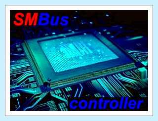 Sm контроллер это