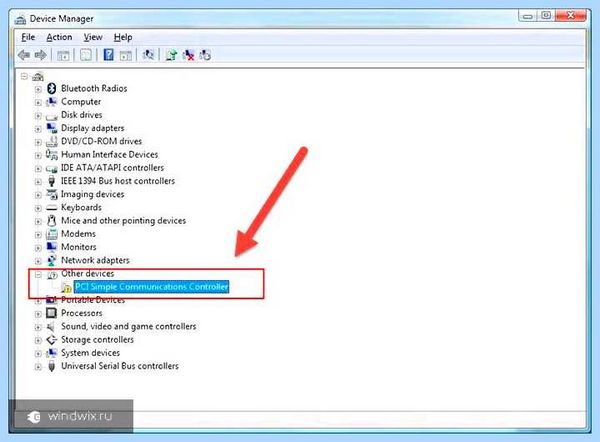 Pci устройство драйвер для windows