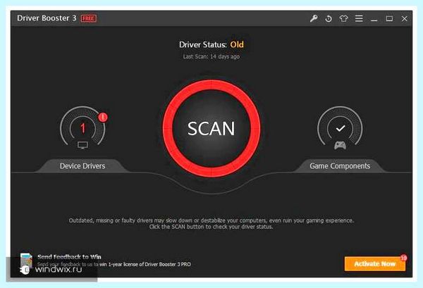 Pci устройство драйвер для windows