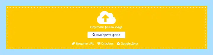Pdf 24 онлайн редактор