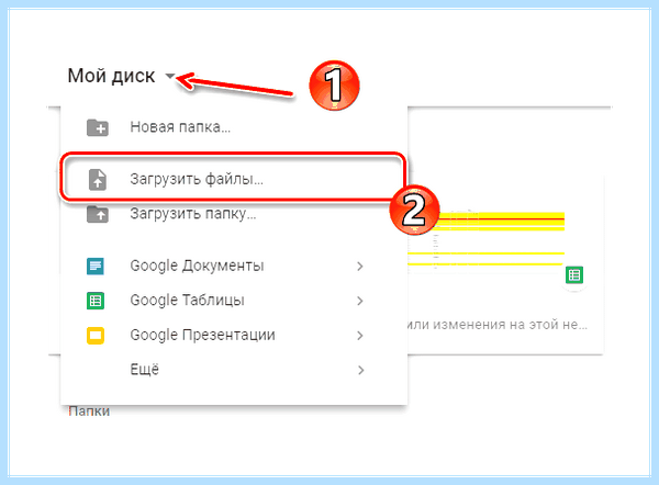 Pdf онлайн просмотр