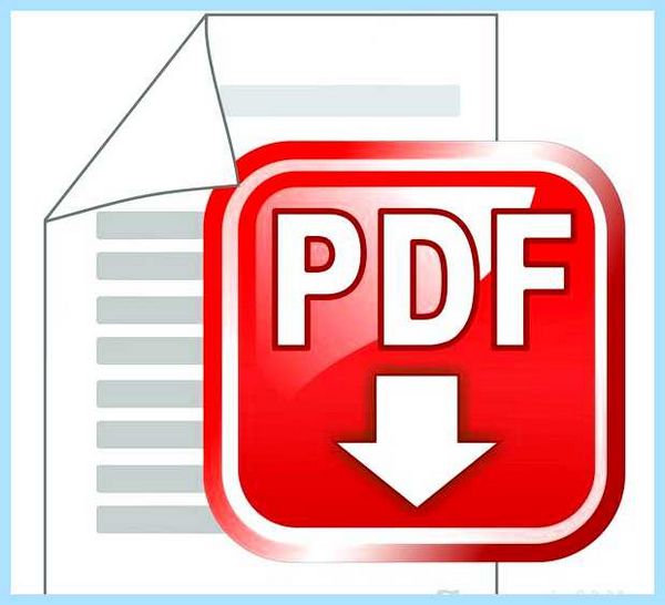 Pdf просмотр и редактирование (просмотр, редактирование, можно воспользоваться, PDF-XChange Editor) Pdf просмотр и редактирование