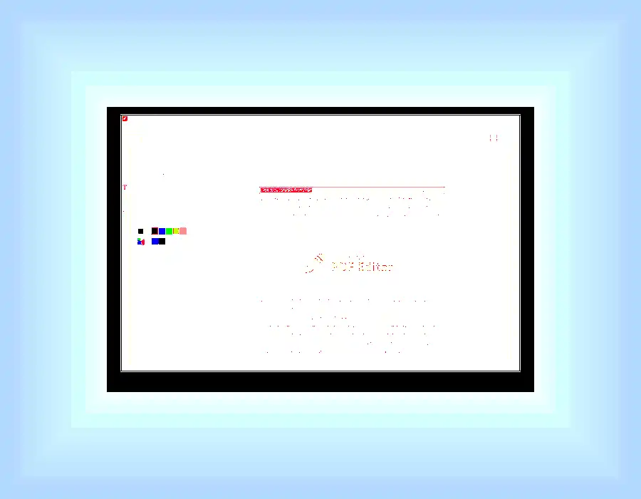 Pdf редактор бесплатно