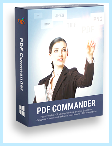 Pdf редактор на русском