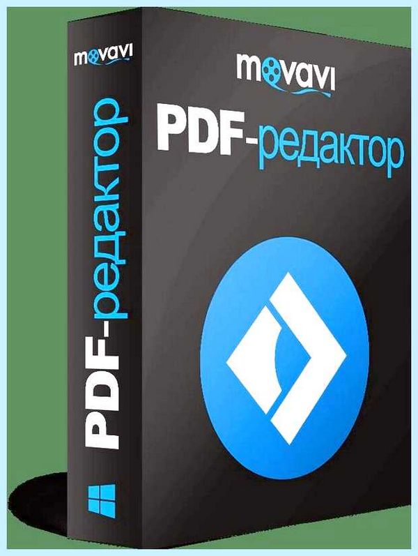 Pdf редактор рейтинг лучших (редактор, рейтинг, лучший, Adobe Acrobat, Отрицательные стороны) Pdf редактор рейтинг лучших