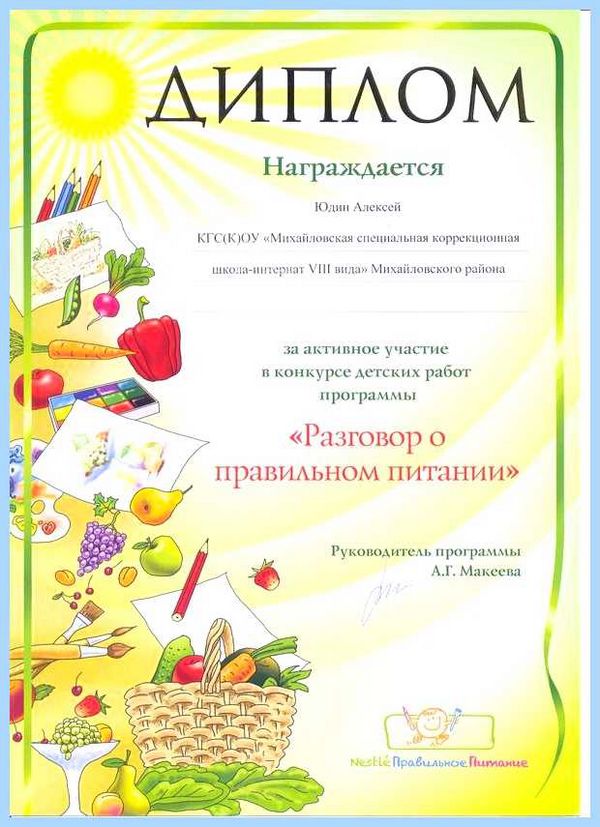 Pdf с возможностью редактирования текста (возможность, редактирование, текст, редактирования PDF-файлов, Windows Windows, Поддержка систем) Pdf с возможностью редактирования текста