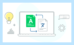 Pending что это
