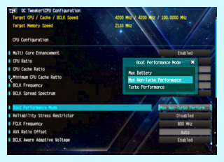 Performance mode что это