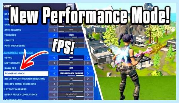 Performance mode что это