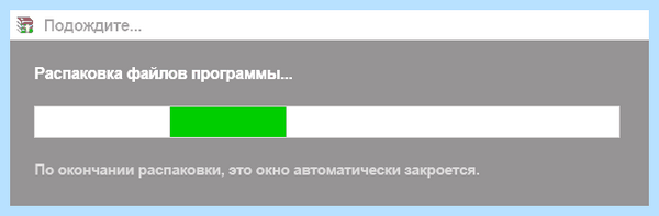 Photoshop cs6 язык