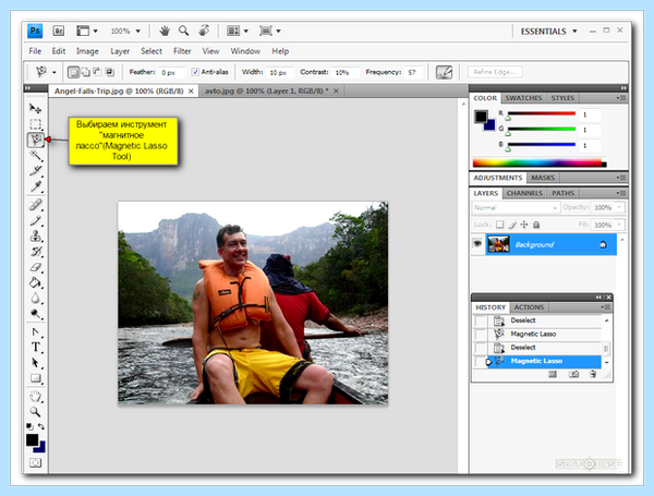 Photoshop как изменить язык (photoshop, изменить, язык, Adobe Photoshop) Photoshop как изменить язык