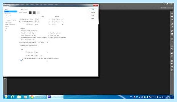 Photoshop как изменить язык (photoshop, изменить, язык, Adobe Photoshop) Photoshop как изменить язык