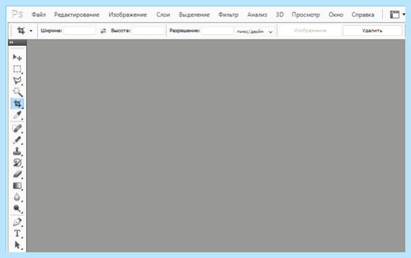 Photoshop как изменить язык (photoshop, изменить, язык, Adobe Photoshop) Photoshop как изменить язык