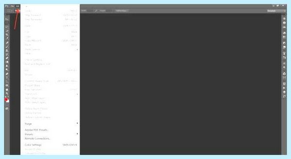 Photoshop как изменить язык (photoshop, изменить, язык, Adobe Photoshop) Photoshop как изменить язык