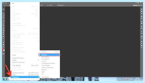 Photoshop как изменить язык (photoshop, изменить, язык, Adobe Photoshop) Photoshop как изменить язык
