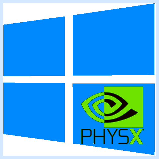 Physxloader dll что это