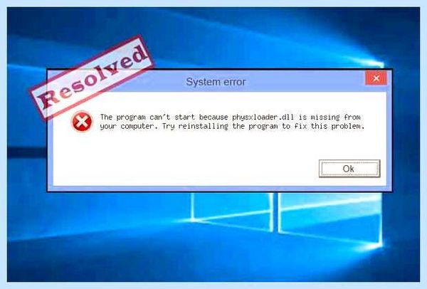 Physxloader dll что это