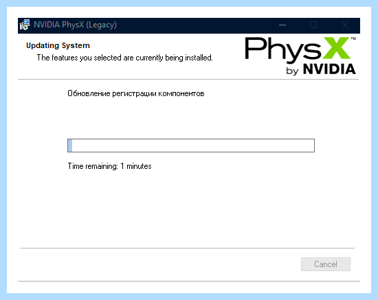 Physxloader dll что это