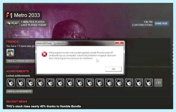 Physxloader dll для windows 7 скачать бесплатно (physxloader, длить, windows, скачать, бесплатный, NVIDIA PhysX) Physxloader dll для windows 7 скачать бесплатно