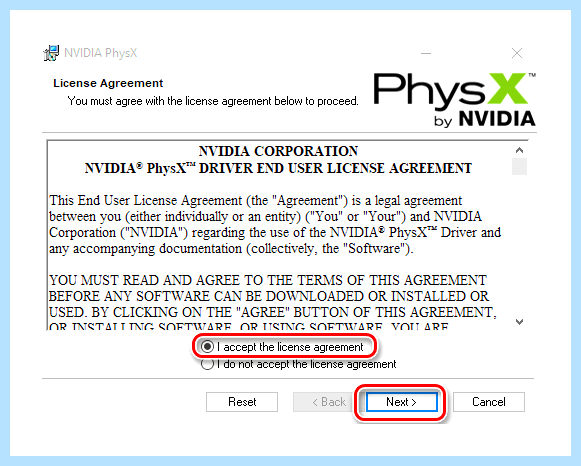 Physxloader dll для windows 7 скачать бесплатно (physxloader, длить, windows, скачать, бесплатный, NVIDIA PhysX) Physxloader dll для windows 7 скачать бесплатно
