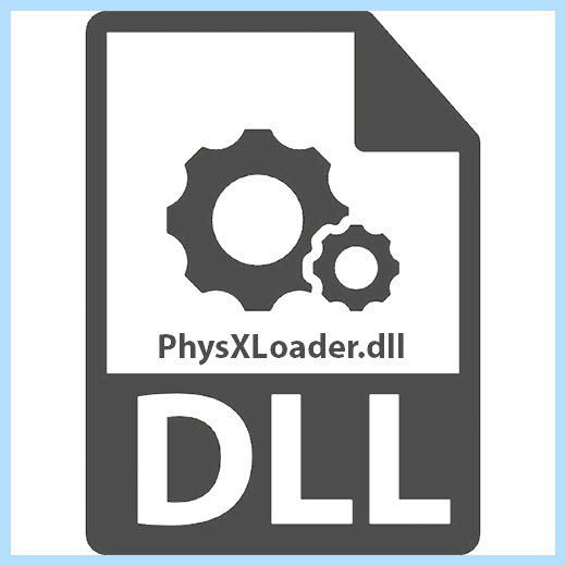 Physxloader dll для windows 7 скачать бесплатно (physxloader, длить, windows, скачать, бесплатный, NVIDIA PhysX) Physxloader dll для windows 7 скачать бесплатно