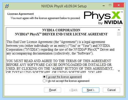 Physxloader dll отсутствует