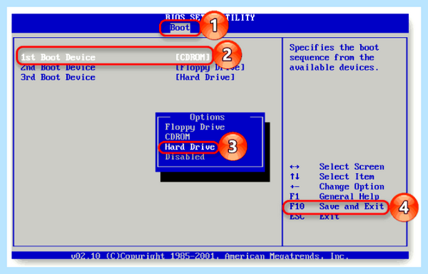 Please enter setup (enter, setup, recover BIOS, BIOS setting, recover BIOS setting) Please enter setup
