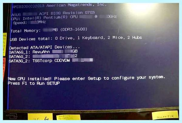 Please enter setup (enter, setup, recover BIOS, BIOS setting, recover BIOS setting) Please enter setup