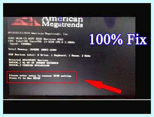 Please enter setup (enter, setup, recover BIOS, BIOS setting, recover BIOS setting) Please enter setup