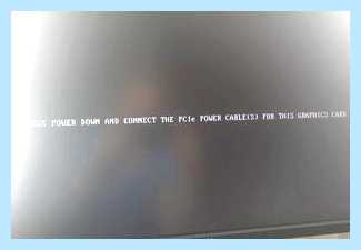 Please power down and connect the pcie