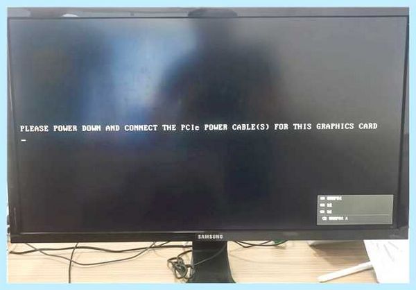 Please power down and connect (power, down, connect, power supply, Connect Pcie Cable, Down Connect) Please power down and connect