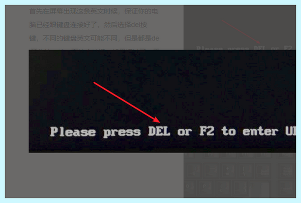 Please press del or f2 (press, Asus M5A97, Chieftec CTB-650s, Kingston DDR3-1600, плата Asus, плата Asus M5A97) Please press del or f2