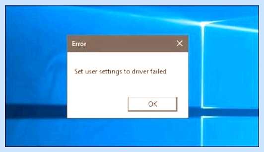 Pointing device что это за драйвер