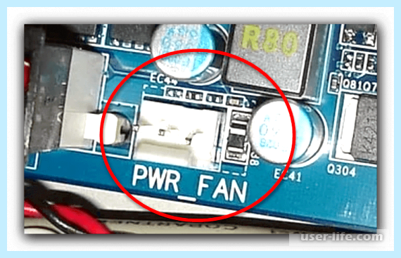 Power fan connector (power, connector, материнской плате, motherboard connector, control speed) Power fan connector