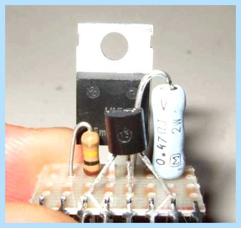 Power led перевод