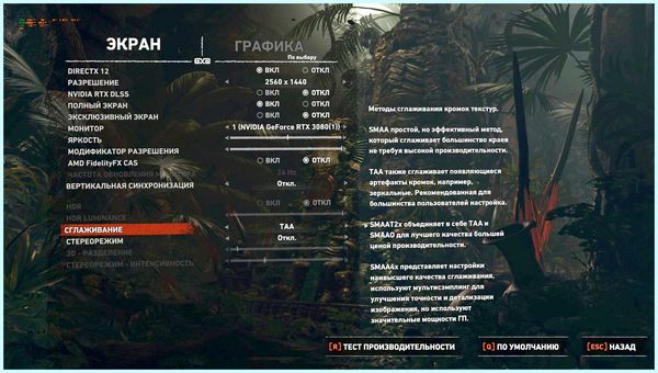 Power limit что это