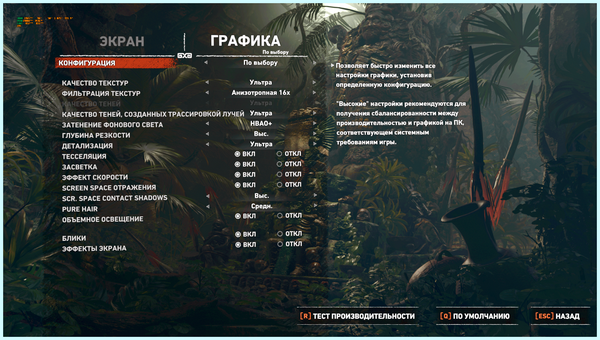 Power limit что это