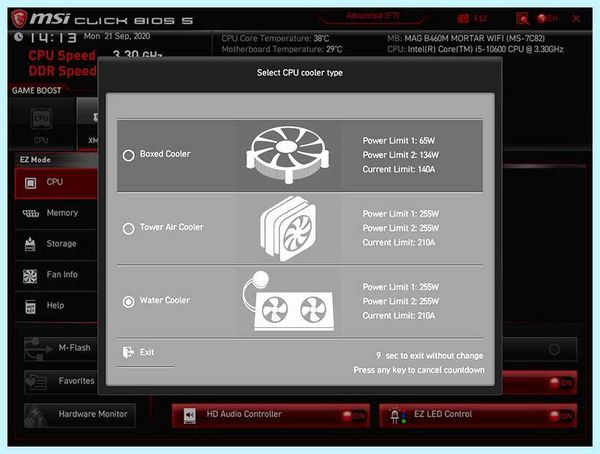 Power limit в msi
